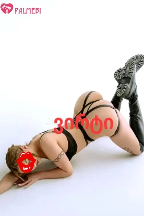 VIRTI ELENA