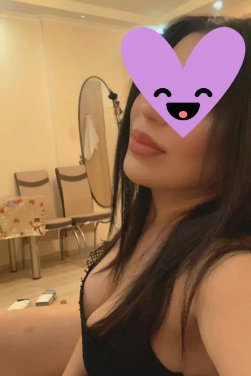 Ramira